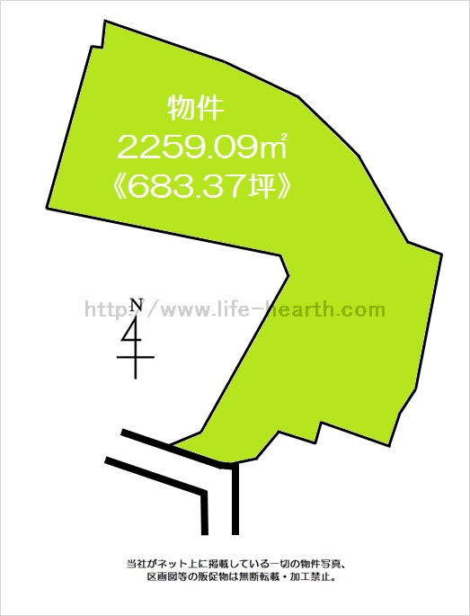 間取あり