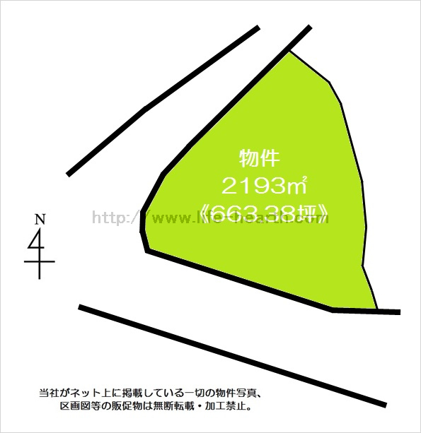 間取あり