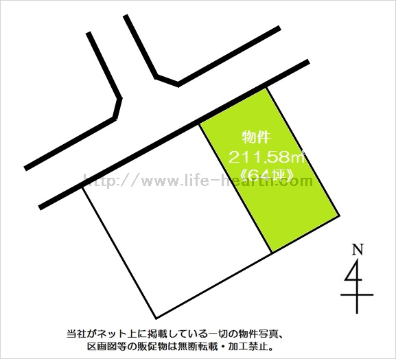 間取あり