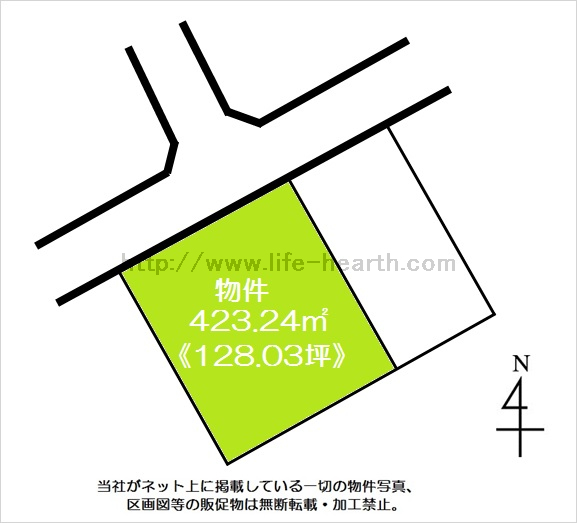 間取あり