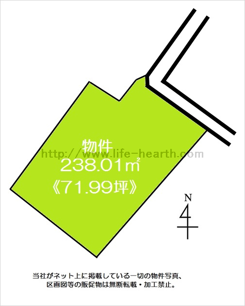 間取あり