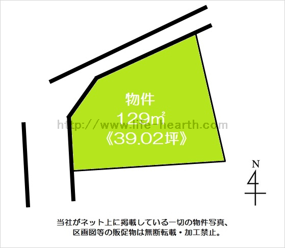 間取あり