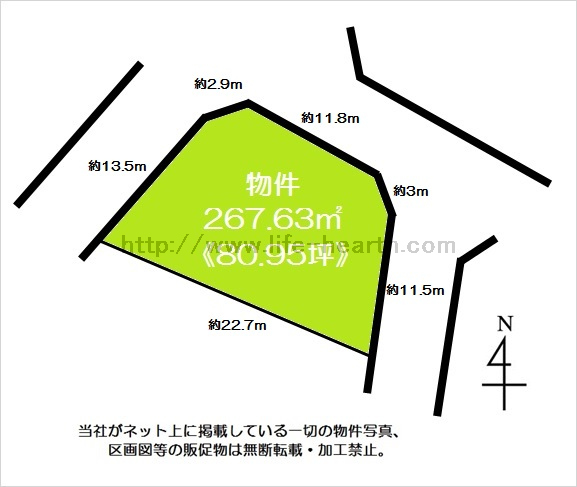 間取あり