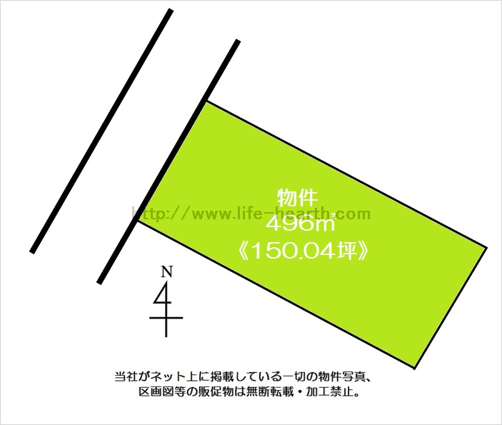 間取あり