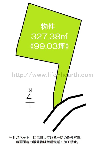 間取あり
