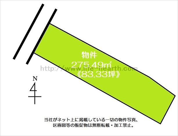 間取あり