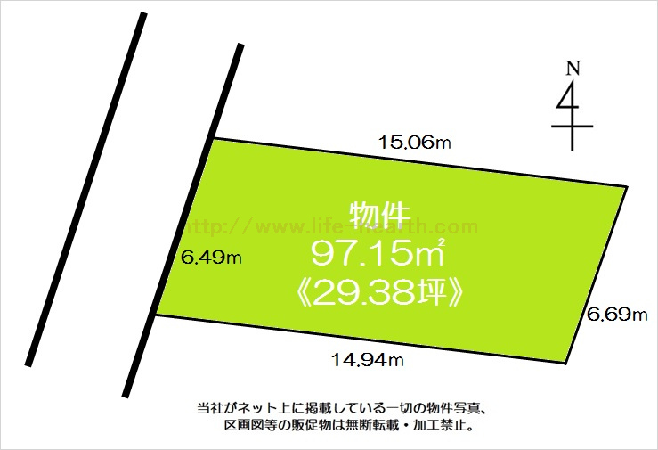間取あり
