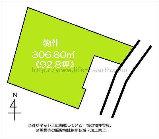 間取あり