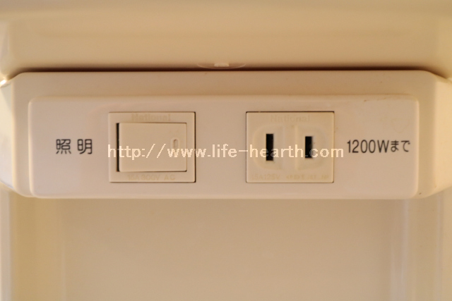 拡大してご覧になれます