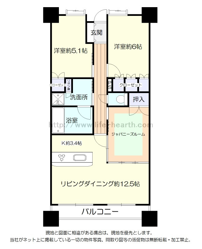 5859画像