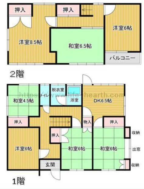 6039画像