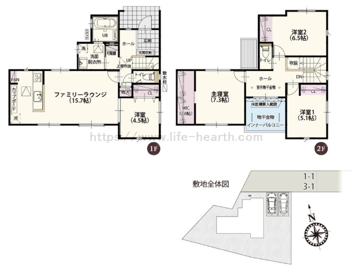 間取 間取