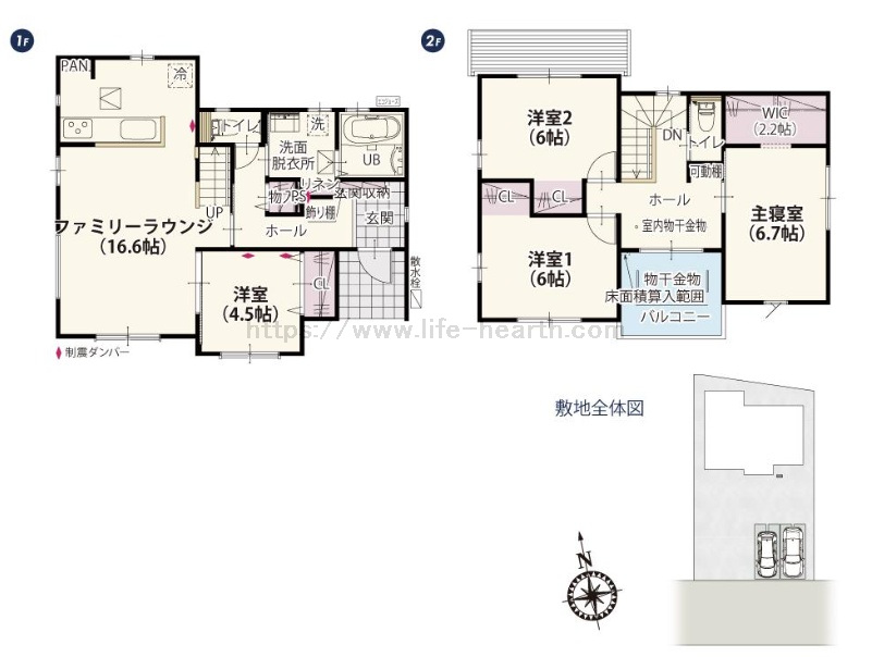 間取 間取