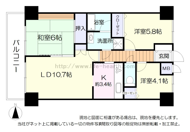 間取 間取