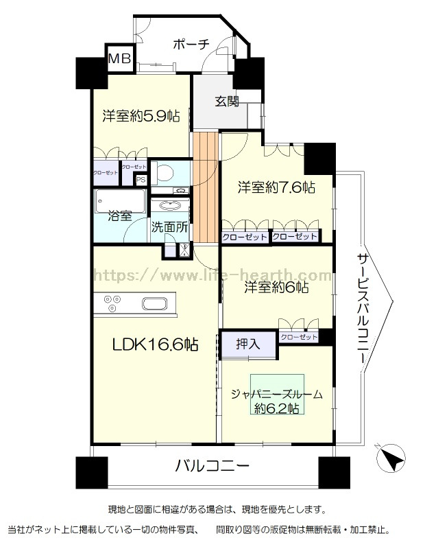 間取 間取