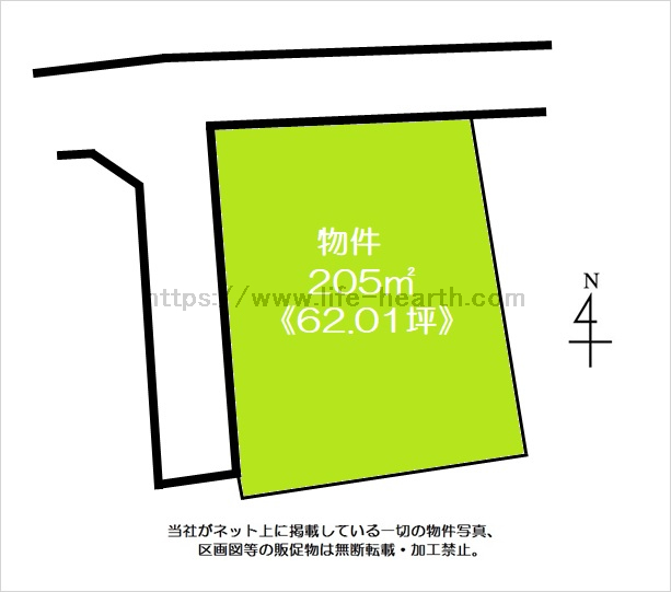 本庄市　土地面積:205平米 ( 62.01坪 )　
