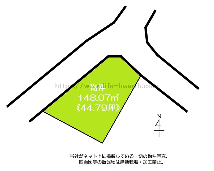間取あり