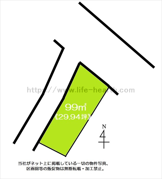 間取あり