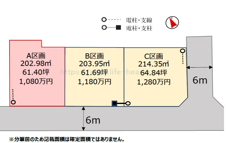 6476画像