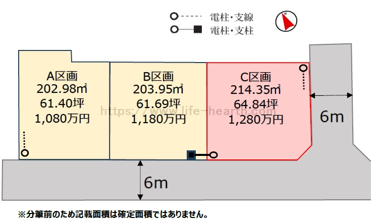 6478画像