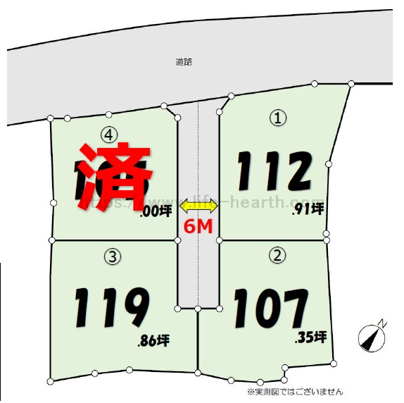 間取 間取