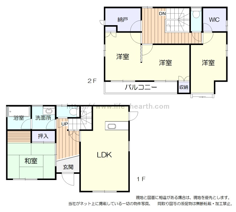 3341画像