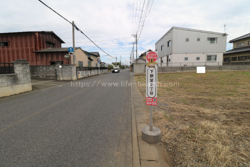 北側接道道路状況