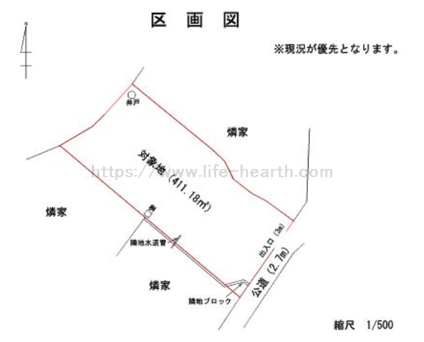 区画図