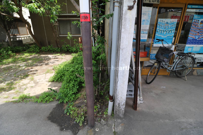 東側隣接状況