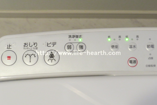 １階トイレ機能
