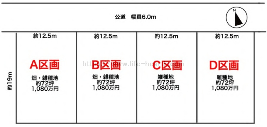 �㗢�����w�Z��@���y�n�@<br />�㗢�����{��5496�ԁE5495�ԁE5494�Ԃ̈ꕔ�y�S�S���z