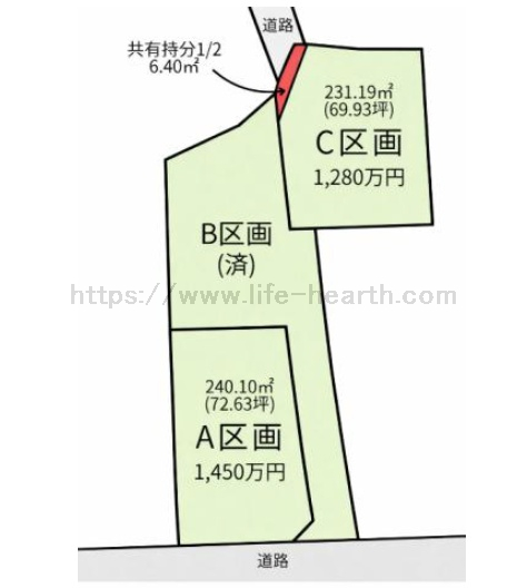 �{���������w�Z��@���y�n�@<br />�{���s���P����11-9