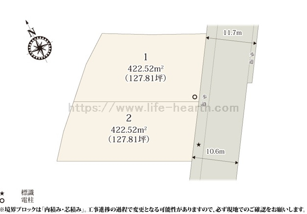 �������w�Z��@�V�z�Z��@<br />�㗢����䓰1128-1�y�S�Q���z