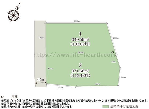 �{���쏬�w�Z��@���y�n�@<br />�{���s����728��6�y�S�Q���z