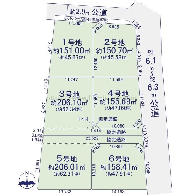 �{���������w�Z��@���y�n�@<br />�{���s�����P����2375-1�y�S�U���z