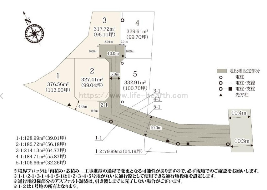 �k�򏬊w�Z��@�V�z�Z��@<br />�{���s���܏\�q630��14�y�S�R���z