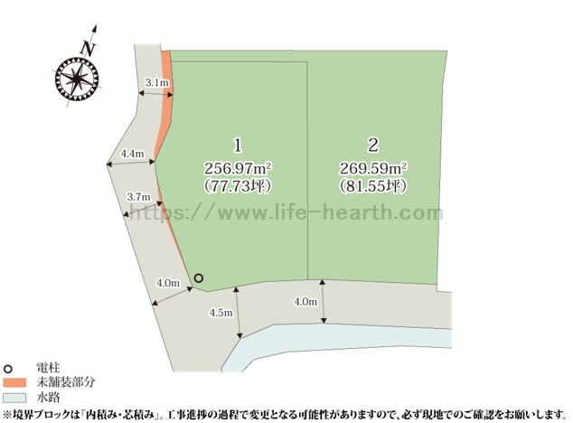 松久小学校区 売土地 <br />美里町木部222番3他【2区画】 松久小学校区 売土地 <br />美里町木部222番3他【2区画】