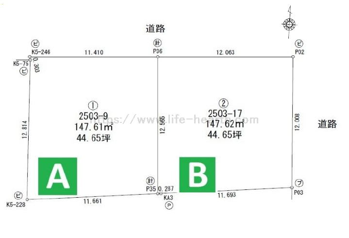児玉小学校区 売土地 <br />本庄市児玉町児玉2503-9【全2区画】 児玉小学校区 売土地 <br />本庄市児玉町児玉2503-9【全2区画】
