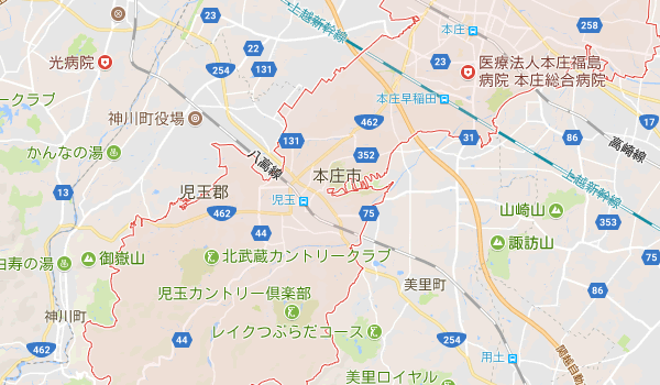 本庄市