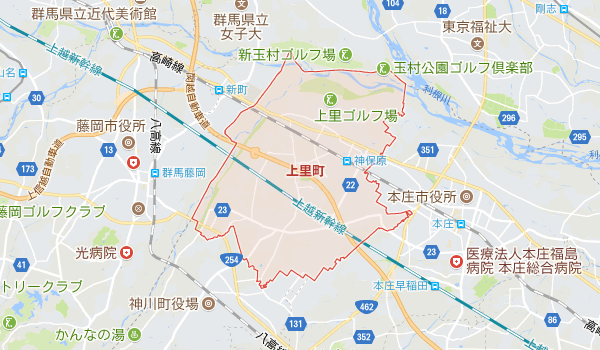 上里町