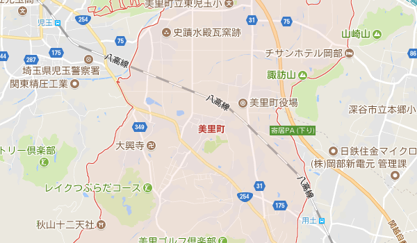 美里町